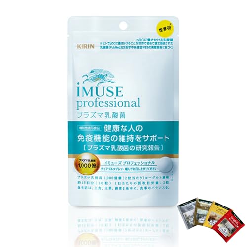 �L���� iMUSE professional �v���Y�}���_�� �Ɖu�P�A �T�v�������g 1�� 1g×30��(��15�����ڈ�) ���܂�