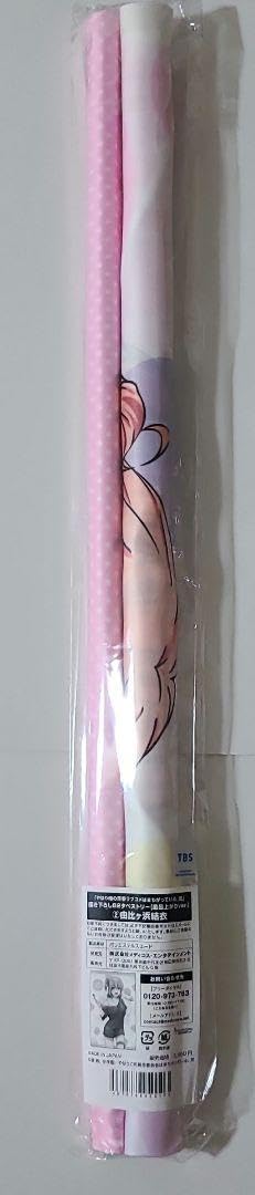 Amazon.co.jp: 俺ガイル 風呂上がりver. b2タペストリー 由比ヶ