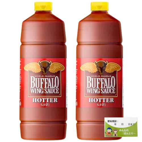 EL obt@[ zb^[\[X h 1L y2{Zbgz Ɩp `\[X zbg\[X obt@[EBO buffalo hot wing sauce `L ^݂Ȃ̃pg[