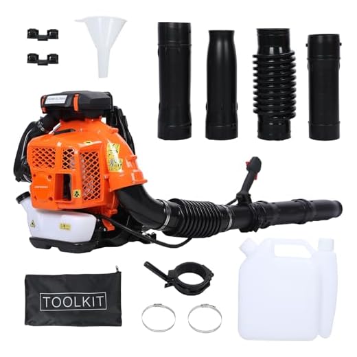 80CC Gas Backpack Leaf Blower for Yard Work