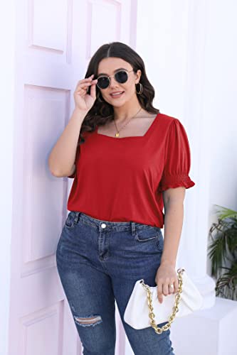 Image of WIHOLL Tops for Women Summer Casual Ruffle Trim Sleeve Square Neck T Shirts