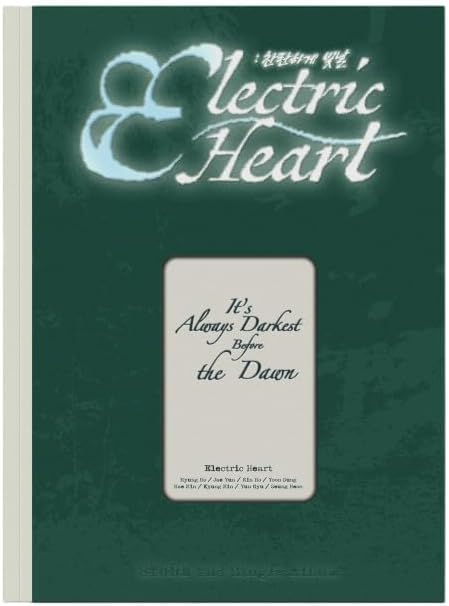 8TURN Electric Heart vibrant de passion musicale album unique