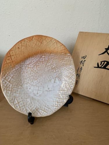 萩焼 絵付大皿 篠原猛史 萩焼 絵付大皿 篠原猛史