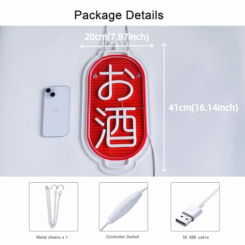 Image of Japanese Sake Neon Sign， Izakaya Bar Wall Decor LED Light Sign | Funky Neon Lights Hanging Wall Art Decoration for Japanese Restaurant Men Cave Bar Club Shop, USB Powered Dimmable,16*7.8in