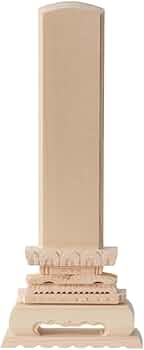 Amazon|白木位牌 中上 8寸 総高さ33.5cm 8.0寸 木製 四十九日 法要 Amazon|白木位牌 中上 8寸 総高さ33.5cm 8.0寸 木製 四十九日 法要