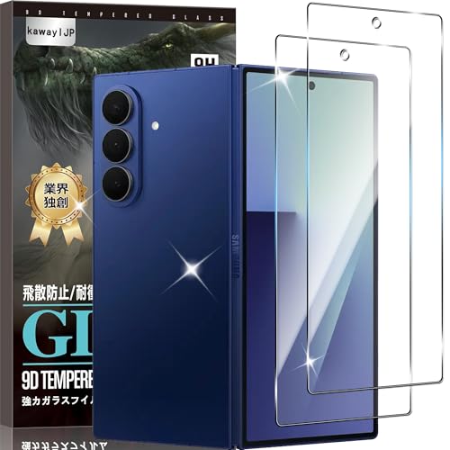 kawaylJP 【2枚セット】対応 Galaxy Z Fold7 ガラスフィルム 【日本旭硝子素材】Galaxy Z Fold7 フィルム 硬度9H 耐衝撃 疎水疎油 指紋・汚れ防止 超高透過率 貼り付け簡単 強化ガラス