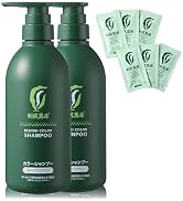 Amazon | Sastty (サスティ) 利尻カラーシャンプー (ブラック) 500ml
