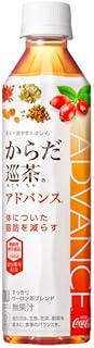 からだ巡茶 Advance　410mlPET×24本　[梱包サイズE]　機能性表示食品 Coca Cola
