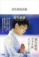 ?????? 4835628489 Book Cover