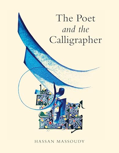 The Poet and the Calligrapher (Arabic Edition)