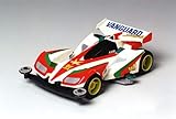  Radiokontrol Tamiya 19407 Mini 4WD Vanguard Sonic Telaio Super I 1/32 Kit Montaggio