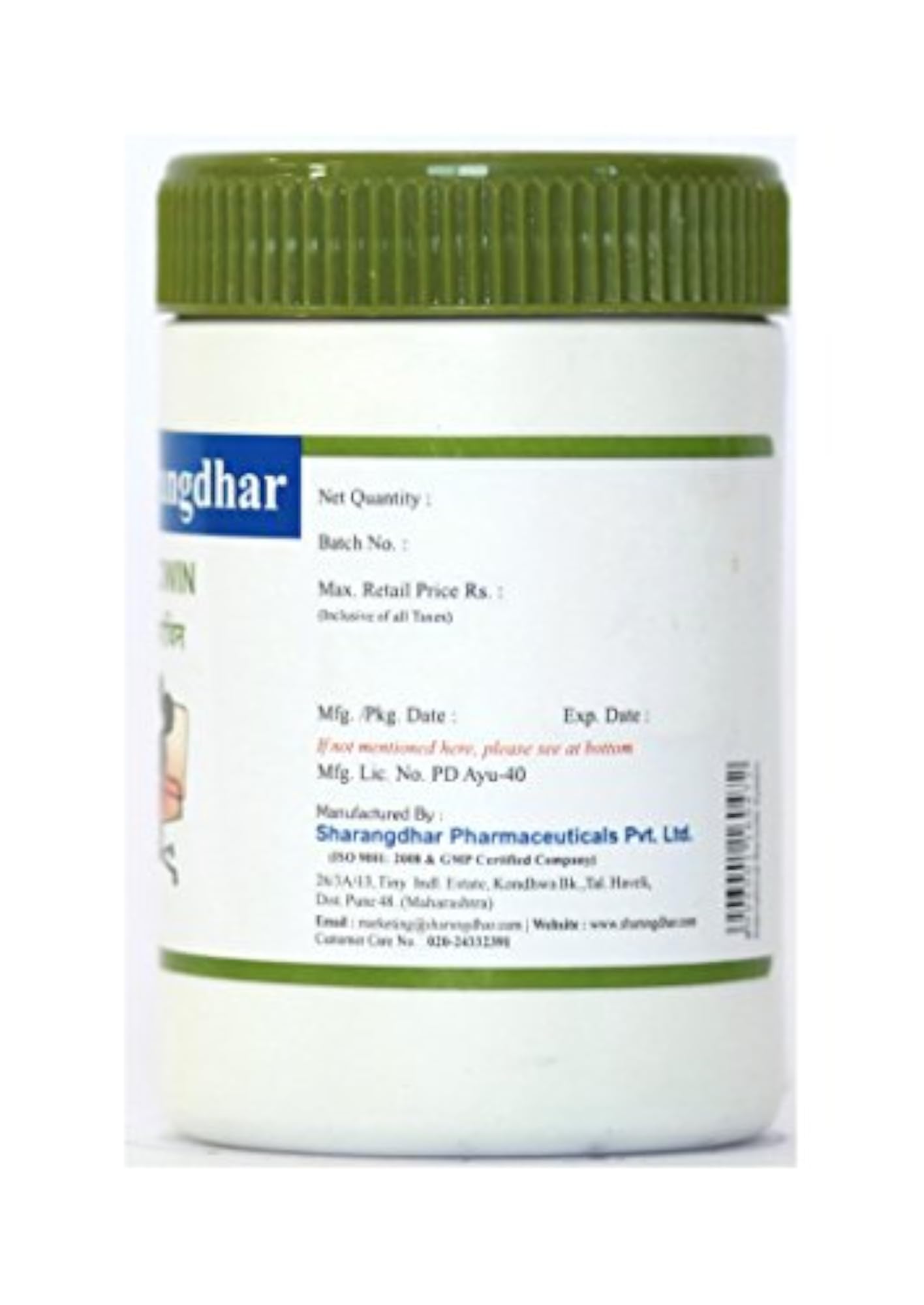 Pylowin, 120 Tablets Natural Health Supplement