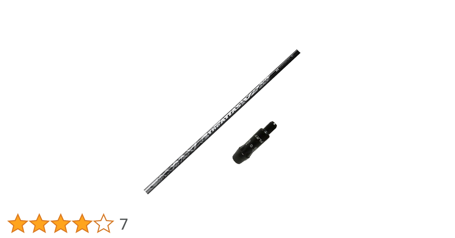 The ATTAS V2 5&lt;R&gt;ｼﾙﾊﾞｰ 最新1Wで弾道が揃わず、出力も変わる人へ」。鹿又芳典がUST