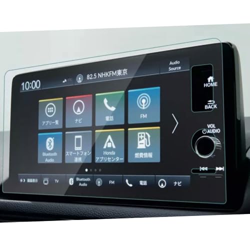 Protection écran tactile Honda HRV pour garder un intérieur propre en voyage