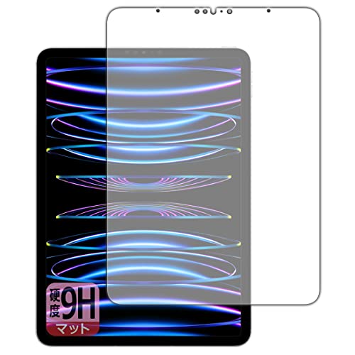 PDA�H�[ iPad Pro (11�C���`)(��4���� 2022�N)�Ή� 9H���d�x[���˒ጸ] �ی� �t�B���� [��ʗp] ���{��