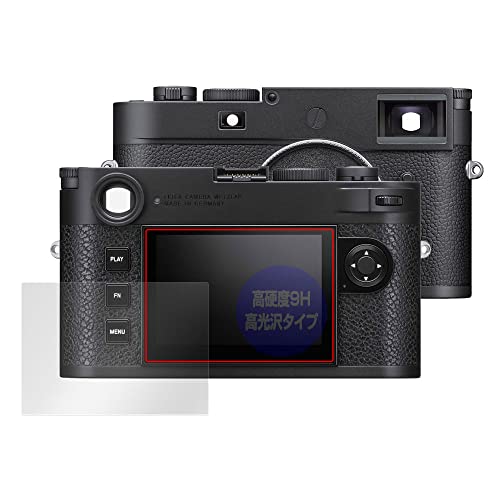 �~���r�b�N�X ���C�JM11 / M11���m�N���[�� (Typ 2416) �p PET�� ���d�x 9H ���� �ی� �t�B���� �����K���X�����̍d�x ���{��