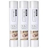 【３個セット】カ インズ（CA INZ) 抗菌まな板シー ト 詰め替え用 5.5m×3個