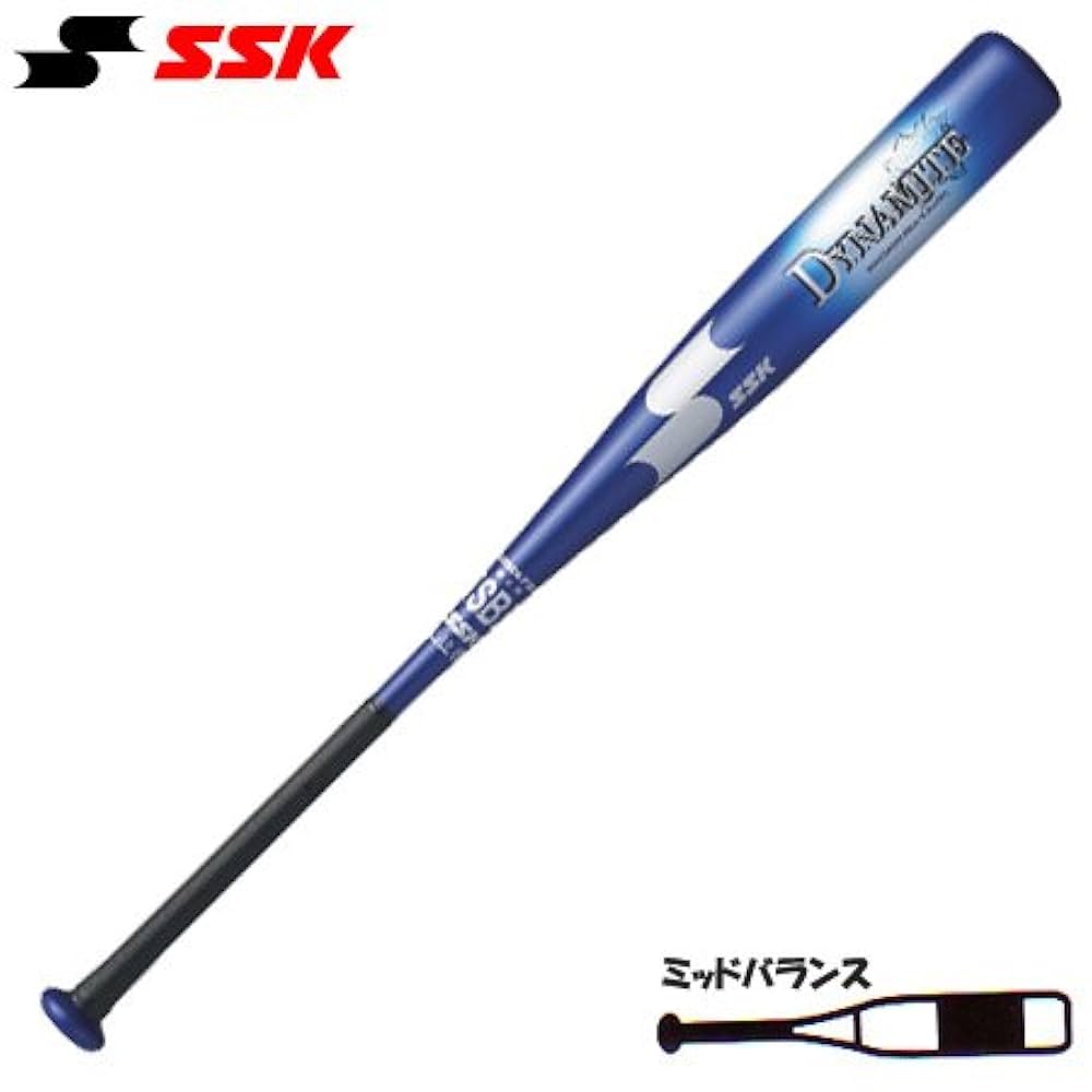 SSKバット Amazon | 新基準硬式バット 高校野球対応 硬式バット 低反発