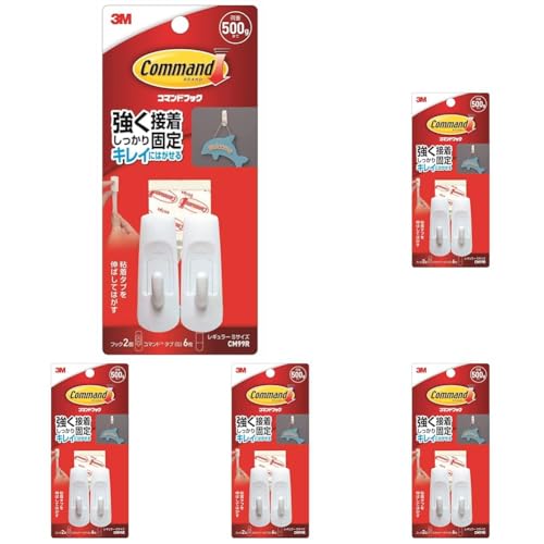 3M �R�}���h �t�b�N S�T�C�Y 2�� CM99R (× 5)