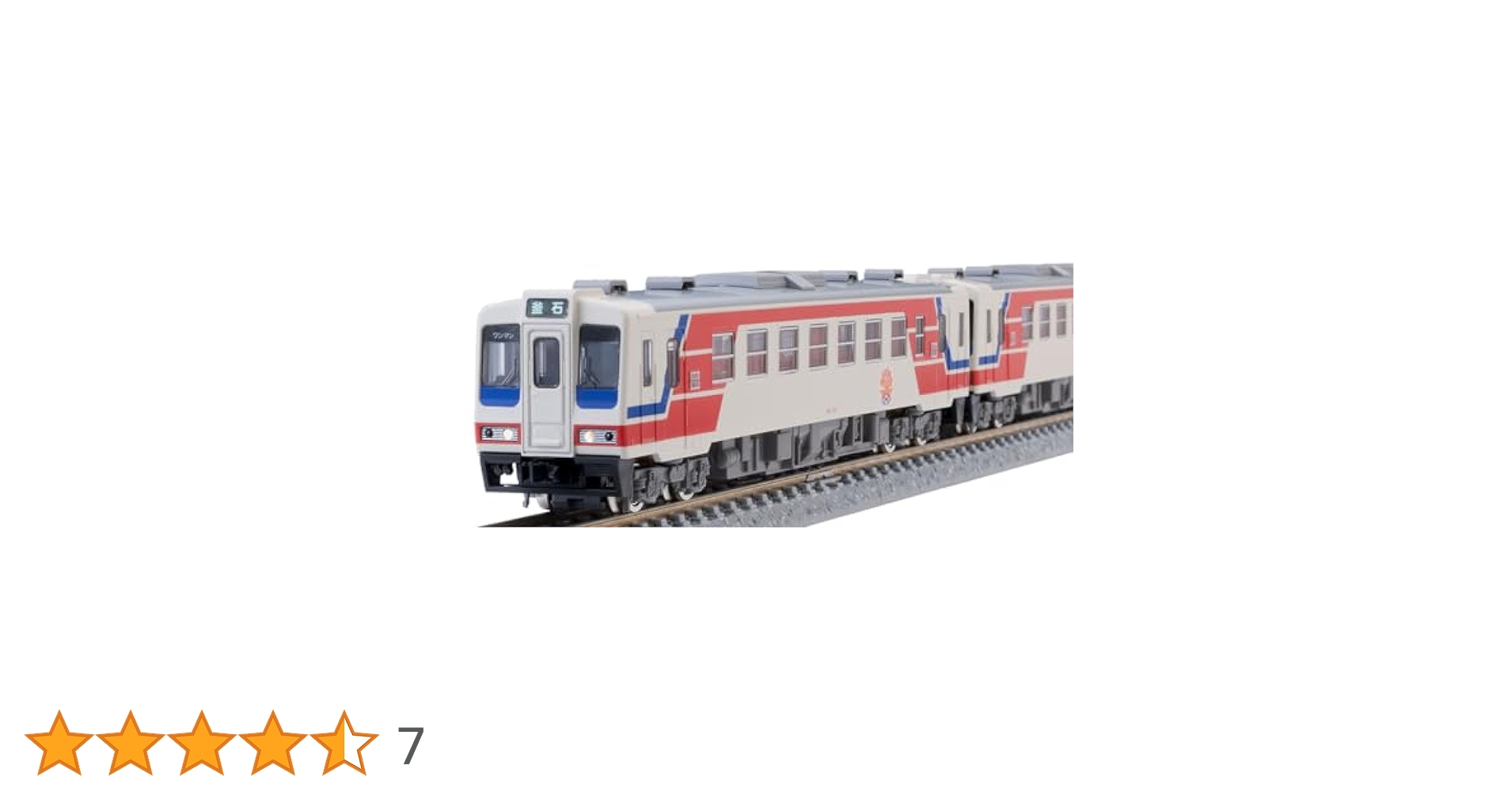 トミーテック　車両　ミックス Amazon | トミーテック(TOMYTEC) TOMIX Nゲージ JR 485系 京都