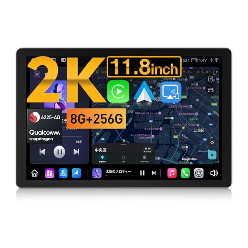 Amazon.co.jp: EONON 11.8インチ ディスプレイオーディオ 2K 1DIN