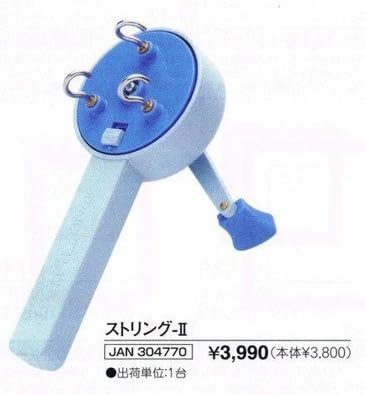 オリムパス ストリング2 ひもより器