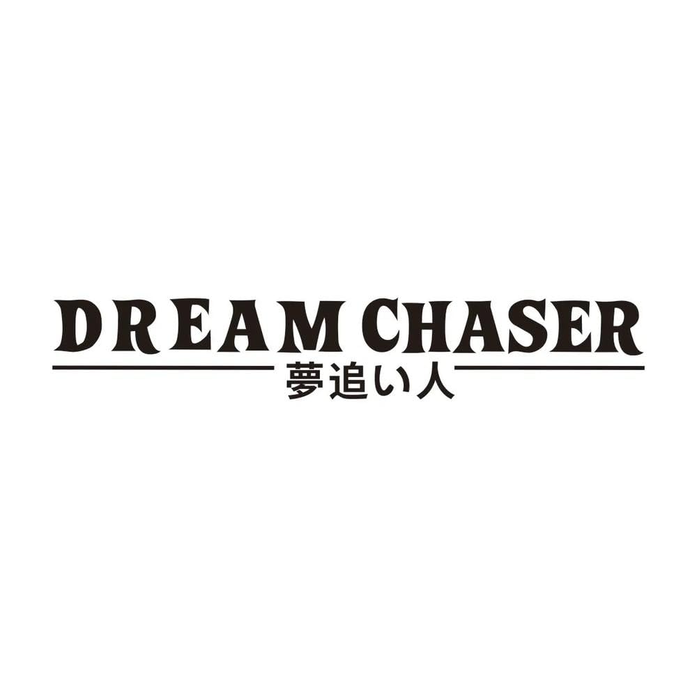Auto Accessory Dream Chaser Car Rear Windshield Sticker Vinyl Decal Automobile Accessories(Black)