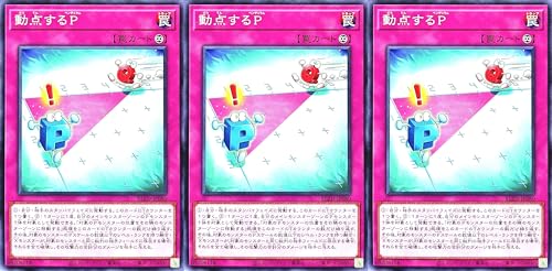 �y3���Z�b�g�z BLZD-JP080 ���_����P �m�[�}�����A �m�[���A NR �u���C�W���O�E�h�~�j�I�� BLAZING DOMINION �y���f������