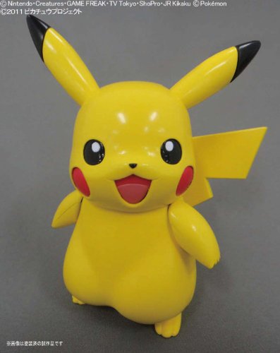 Bandai Pokemon Plastic Model Kit miniatura 4