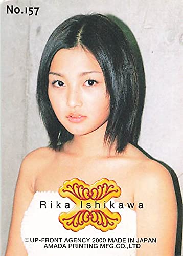 Amazon.co.jp: モーニング娘 トレーディングカード モーニング娘