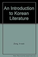 An introduction to Korean literature B0006C5QOC Book Cover