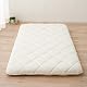 Tatami Emoor Faltbare Futon Matratze 100 x 200 cm, Japanische Baumwolle