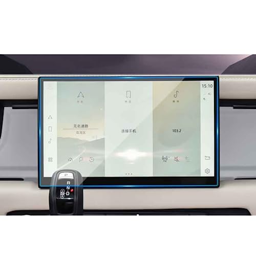Film en verre trempé pour navigation Defender 2022 écran auto