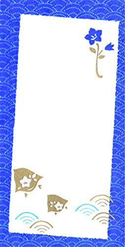 谷口松雄堂 祝儀袋 ポチ袋 版画調 5枚 ちどり LW333