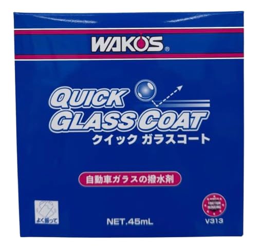WAKO'S クイックグラスコート 2個セット Amazon.co.jp: WAKO'S ワコーズ ワコーズ クイックガラスコート 45ml