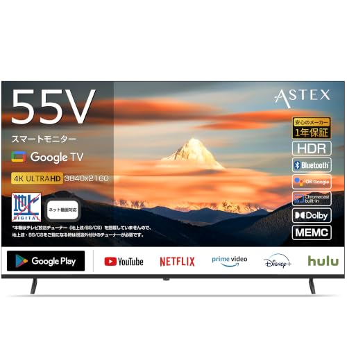 Amazon.co.jp: ASTEX 4Kモニター 55インチ 液晶モニター HDMI USB再生