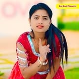 Ramesh Dattwas
