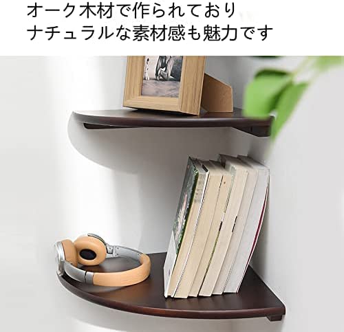 フランスアンティーク 木彫りのコーナーラック ウォールシェルフ 壁掛け コーナーウォールラック イギリス オーク 木製棚シェルフ