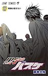 黒子のバスケ 27 (ジャンプコミックス)