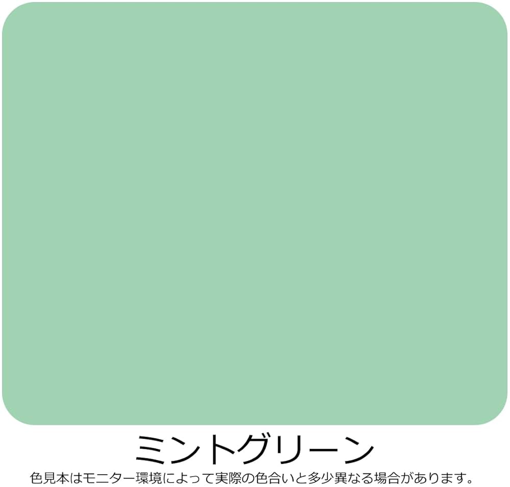 ベージュ・くすみミントグリーン　上品トルコラグ　No.587 ライトサッカー ノーカラージャケット ベージュ【AOKI公式通販】