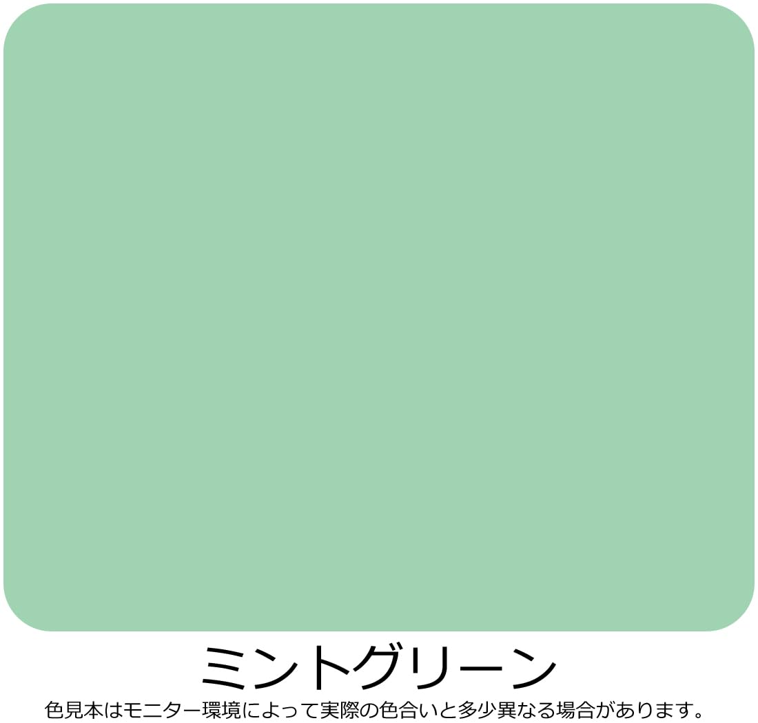 ベージュ・くすみミントグリーン　上品トルコラグ　No.587 アウトレット】シャークベージュ ノーカラージャケット