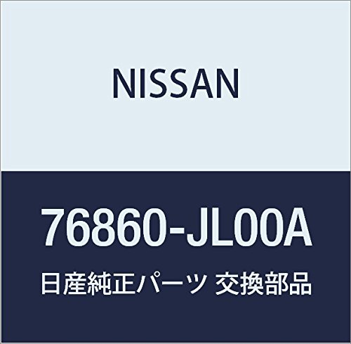 Amazon | NISSAN (日産) 純正部品 ウエザーストリツプ ボデー サイド