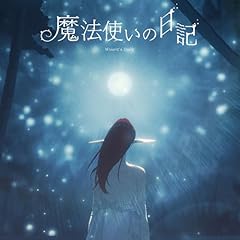 ���@�g���̓��L / ���X