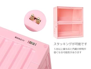 Amazon.co.jp: POP MART ルミナス コンテナボックス ピンク : ホビー