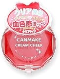 井田ラボラトリーズ キャンメイク クリームチークの商品画像