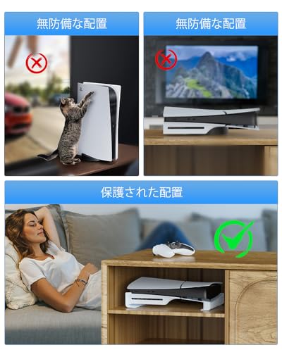 【PS5 Pro/PS5 Slim専用】ps5 pro 横置きスタンドきUSBハブスタンド ps5 slim 横置きスタンド OLCLSS PS5 pro スタンド - 転倒・損傷防止、高性能放熱、スペース節約、 PS5 Pro/PS5 Slimアクセサリ固定ネジ付属アクセサリーps5 pro アクセサリPS5 Pro専用
