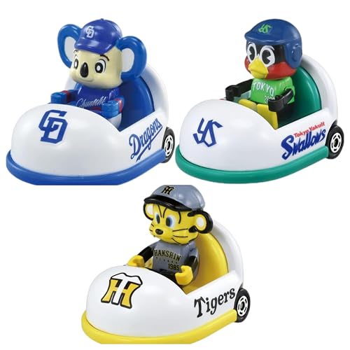 プロ野球トミカ2025 中日」の人気商品一覧 | 安い商品を通販