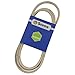 Stens 265-519 OEM Replacement Belt Compatible with/Replacement for Cub Cadet OEM : OCC-02000653 OCC-02000653 2000653 B102000653, 54 and Z-Force with 54" Deck and M50 Tank with 50" Deck