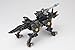 Zoids Highend Master Model RZ-046 Shadow Fox (Marking Plus Ver.) 1/72 Scale Model Kit