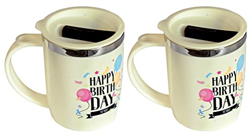 Image of Kuber Industries Insulated BPA Free Plastic Coffee Mug with Lid Pack of 2 (Cream)